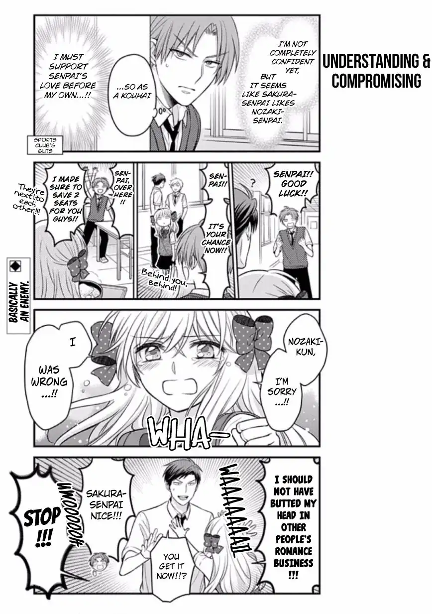 Gekkan Shojo Nozaki-kun Chapter 88 13